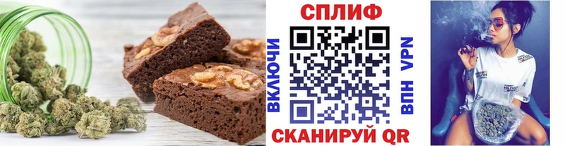 как найти Трёхгорный Cannafood конопля