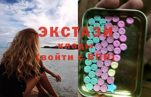 соль курить ск Тында