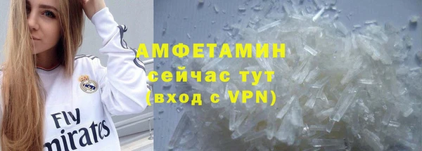 спайс Алзамай