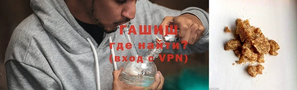 спайс Алзамай