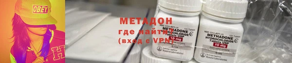 наркотики Алексеевка
