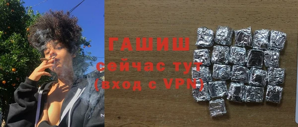 спайс Алзамай