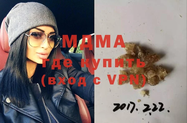 спайс Алзамай