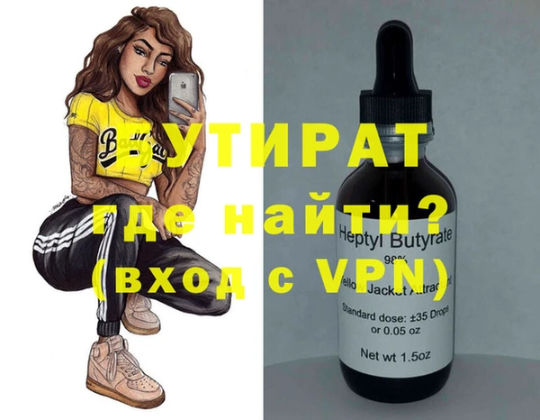 наркотики Алексеевка