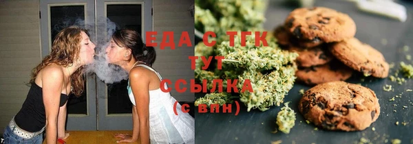 наркотики Алексеевка