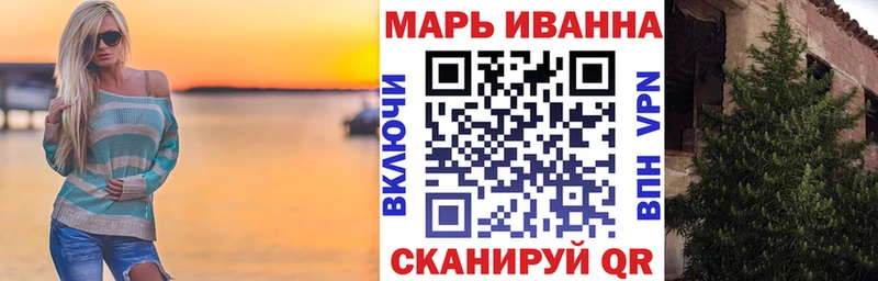 Бошки марихуана OG Kush  Трёхгорный 